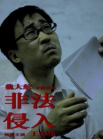 日日麻批40分钟视频免费观看
